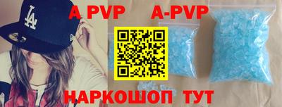 гашиш Лесосибирск