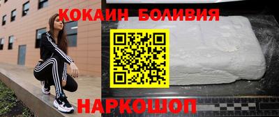 альфа пвп Балашиха