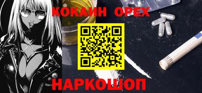 круглые Балаково