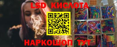 альфа пвп Балашиха