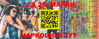 альфа пвп Балашиха