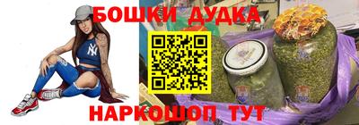круглые Балаково