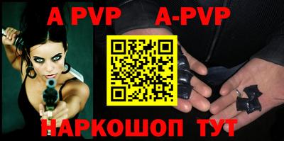 герыч Ликино-Дулёво