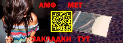круглые Балаково