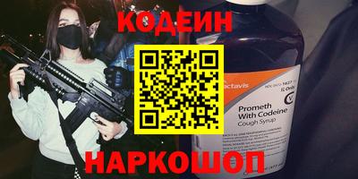круглые Балаково
