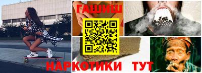 круглые Ливны
