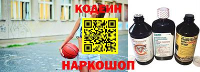 круглые Балаково