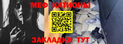 альфа пвп Балашиха