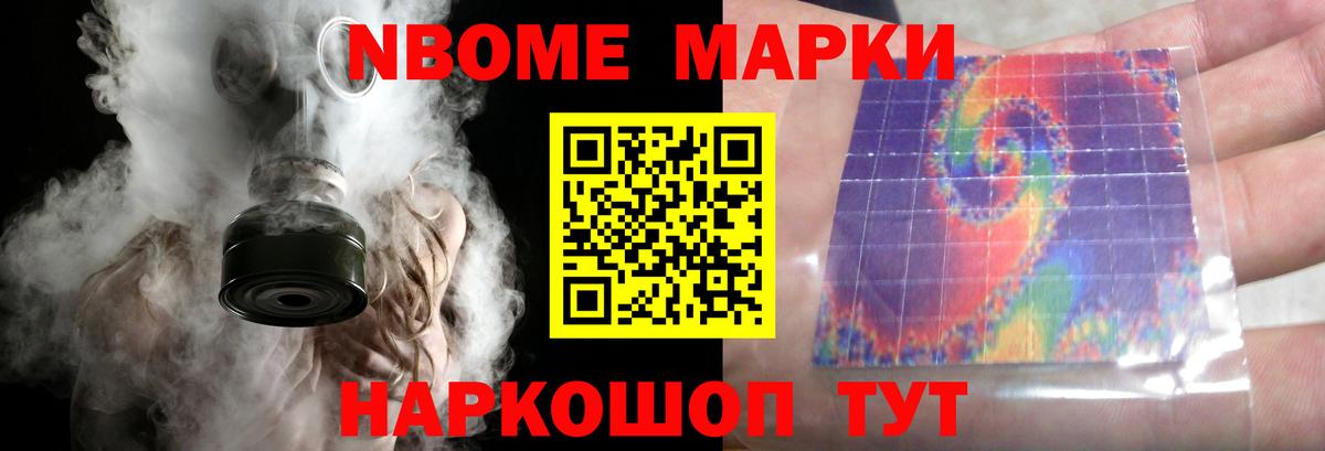 ЛСД экстази кислота  Вход с VPN  Десногорск  Лсд 25 экстази кислота 